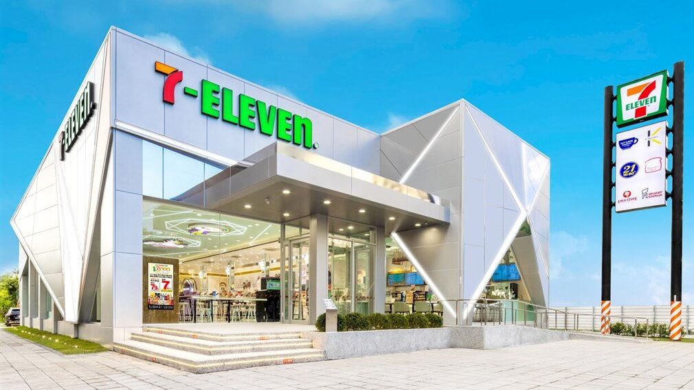 Kein Ort vergessene Einkäufe, sondern eine feste Säule der urbanen Versorgung