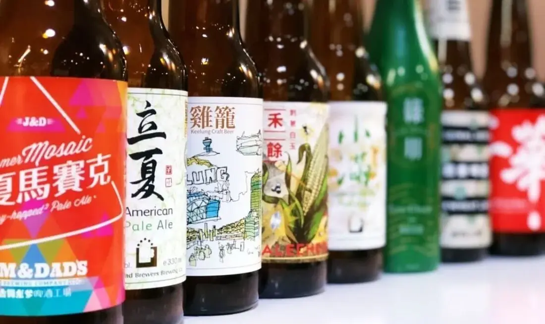 Taiwan Craft Beer