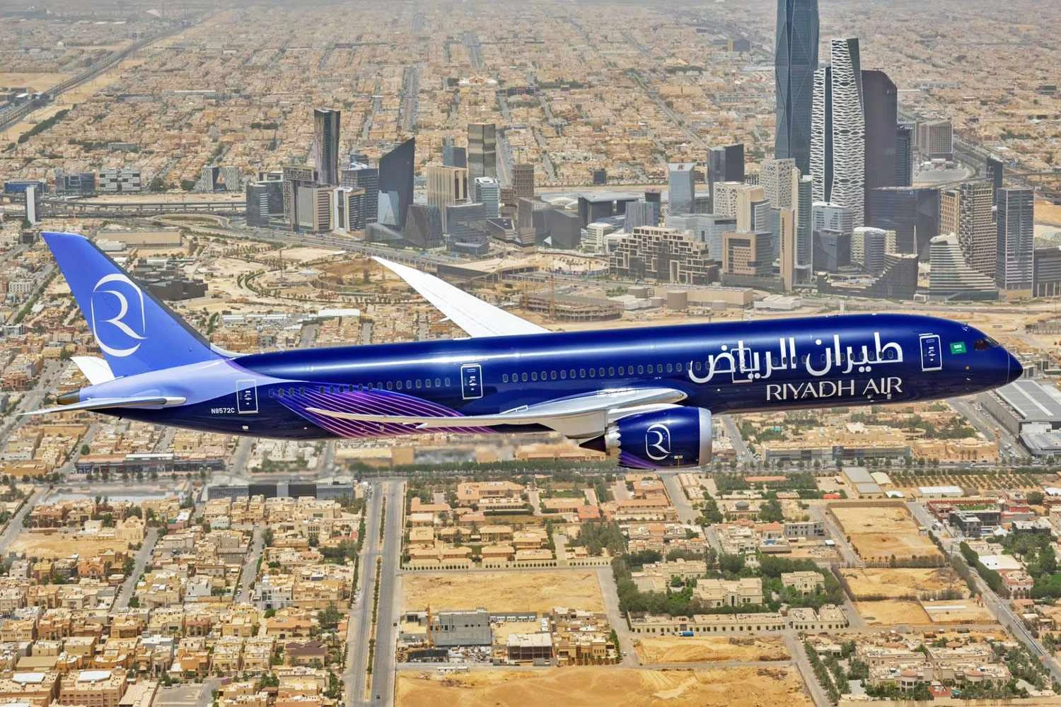 Riyadh Air. Building Saudi Arabia’s New Gateway to the World.